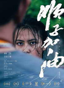 岛国精品在线